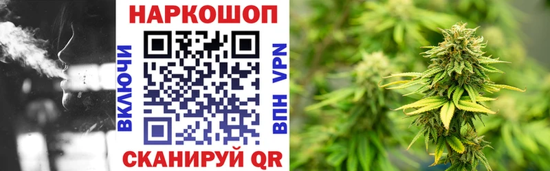 Купить закладку Амфетамин  Кокаин  Codein  ГАШИШ  МЕФ  Сокол