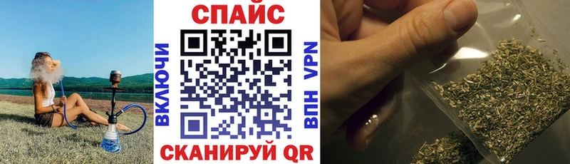 Купить где  Сокол  Бутират буратино 