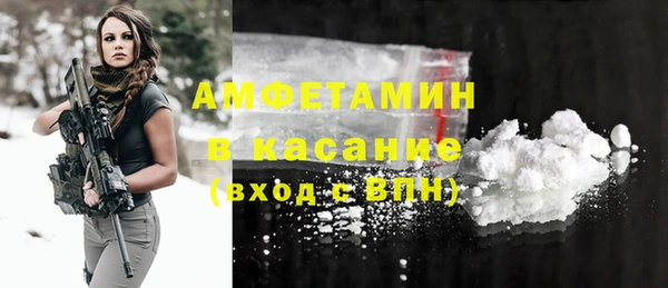 альфа пвп Ростов