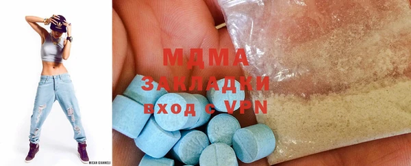 мефедрон Россошь