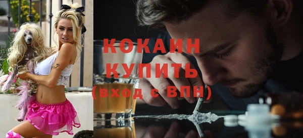 мефедрон Россошь
