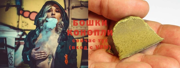мефедрон Россошь
