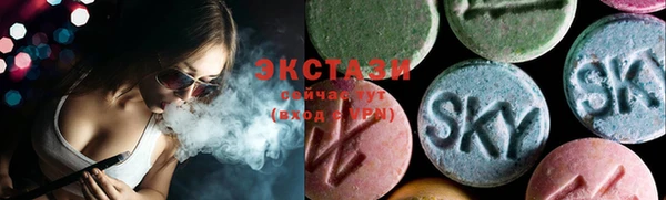 мефедрон Россошь