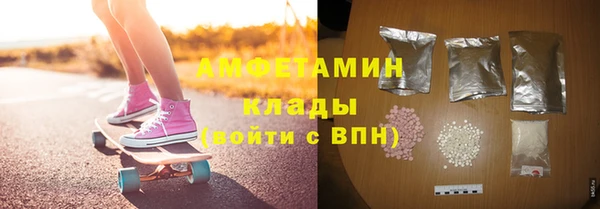 альфа пвп Ростов