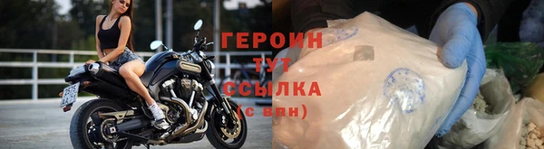 альфа пвп Ростов