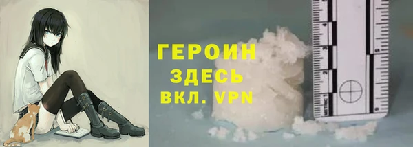 альфа пвп Ростов