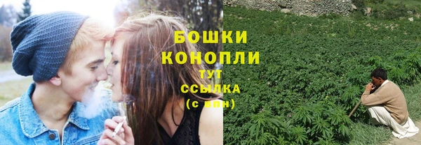 альфа пвп Ростов