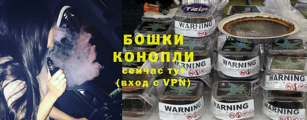 кристаллы Сатка