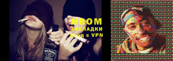 альфа пвп Ростов