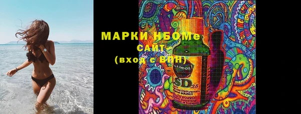 альфа пвп Ростов