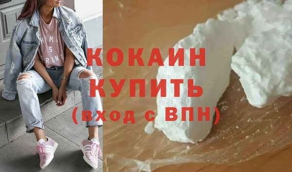 альфа пвп Ростов