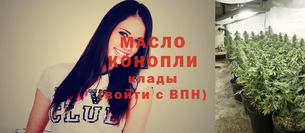 альфа пвп Ростов