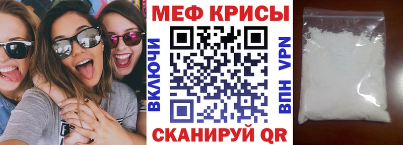 МЯУ-МЯУ мяу мяу  Купить  Сокол 